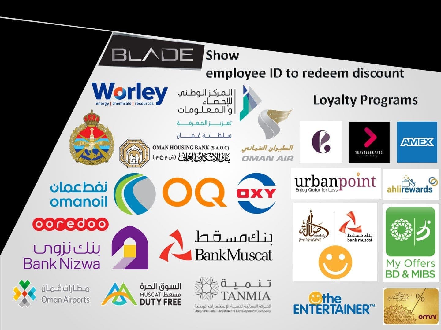 Employee & Partners Discount